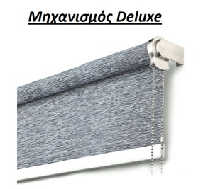 Ρολλοκουρτίνα, μερικής συσκότισης, 123