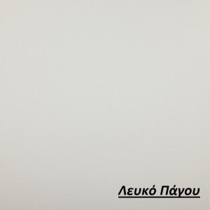 Κάθετες περσίδες Vertical με πλάτος φύλλου 89mm, No 48522